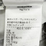 ボッテガヴェネタ レザーワッペン ボタンフライ デニムパンツ グレー 46 メンズ