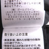 ゴールドウイン スノーレンジ GORE-TEX 撥水加工 ダウンコート ブラック 3 メンズ