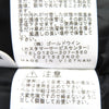 ザ・ノースフェイス SUMMIT SERIES Southern Cross Parka サザンクロスパーカ ロゴワッペン エコファー・フード付き ダウンジャケット オレンジ L メンズ