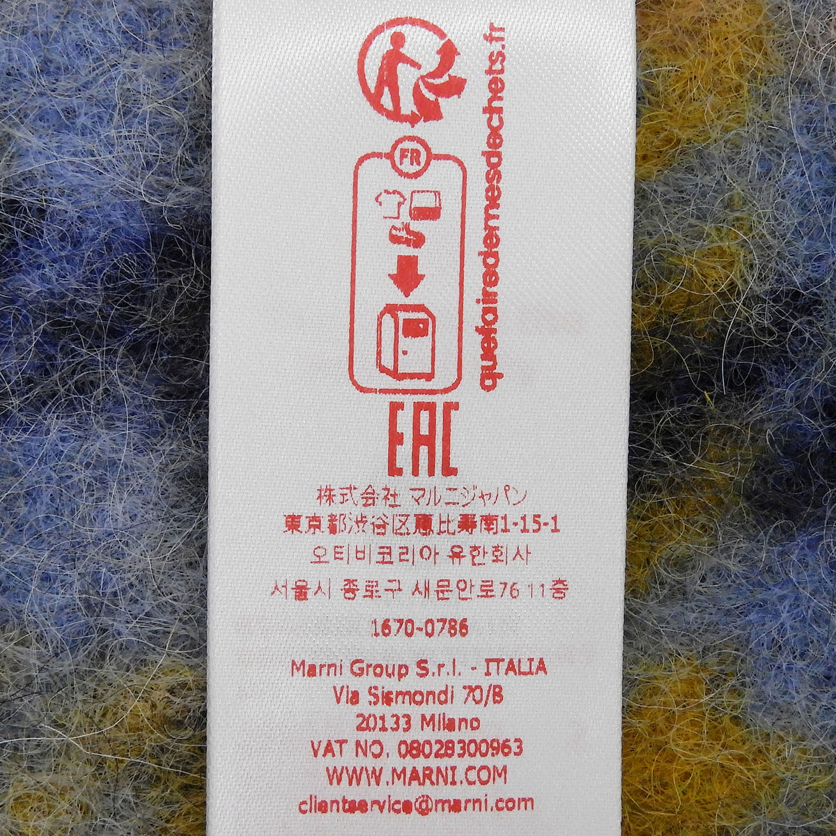 マルニ フリンジ付 チェック柄 マフラー マルチカラー レディース