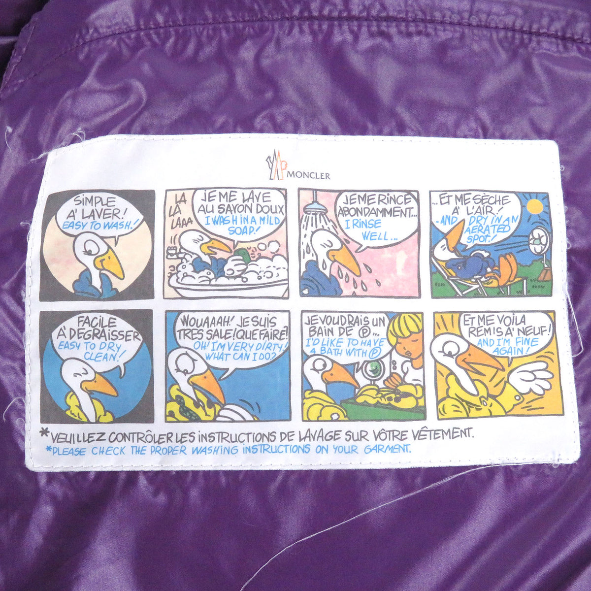 モンクレール TIBB GILET ロゴワッペン付き ダウンベスト パープル 3 メンズ