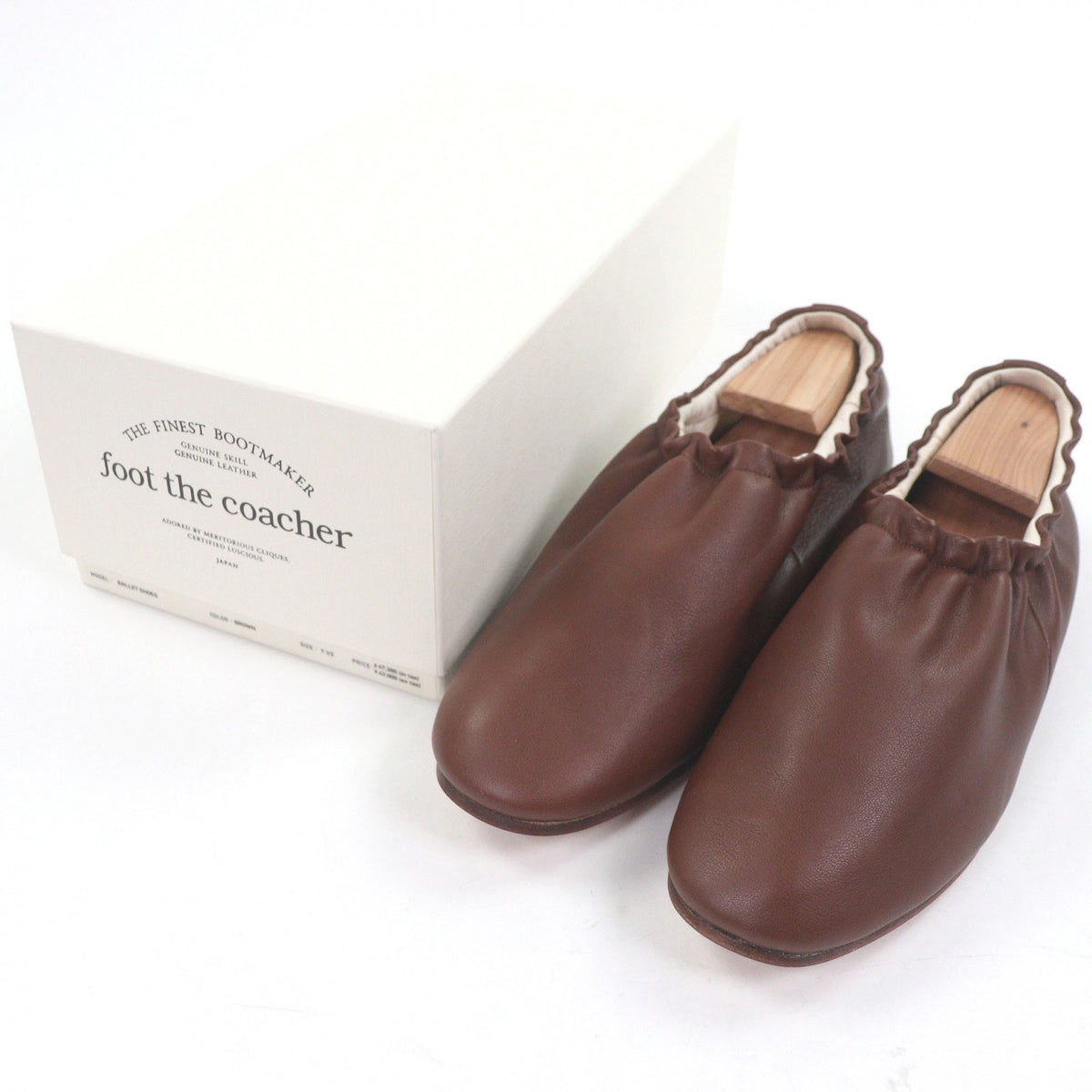 フット ザ コーチャー BALLET SHOES レザーシューズ ブラウン 7.5 メンズ