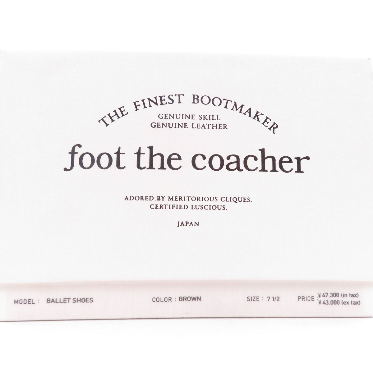 フット ザ コーチャー BALLET SHOES レザーシューズ ブラウン 7.5 メンズ