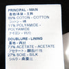 ルイヴィトン モノグラムフラワー ドット柄 バックジップ ミニ フレアスカート アイボリー XS レディース