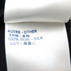 ルイヴィトン モノグラムフラワー ドット柄 バックジップ ミニ フレアスカート アイボリー XS レディース