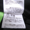ザ・ノースフェイス Nuptse Hoodie フーデッド ダウンジャケット ブラック L メンズ