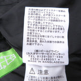ザ・ノースフェイス Nuptse Jacket フード入り ダウンジャケット ブラック L メンズ 未使用品
