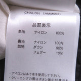 ピレネックス CHALON ロゴワッペン フーデッド ダウンジャケット ブラック S メンズ