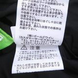 ザ・ノースフェイス Nuptse Jacket フード入り ダウンジャケット ブラック M メンズ 未使用品