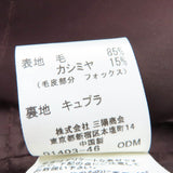 バーバリーロンドン フォックスファー・ロゴボタン付 コート ブラウン系 40 レディース