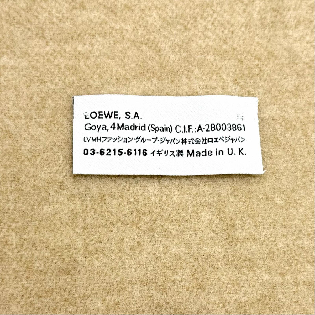 ロエベ バイカラー スカーフ 現行品 アナグラム刺繍入り フリンジ マフラー レディース