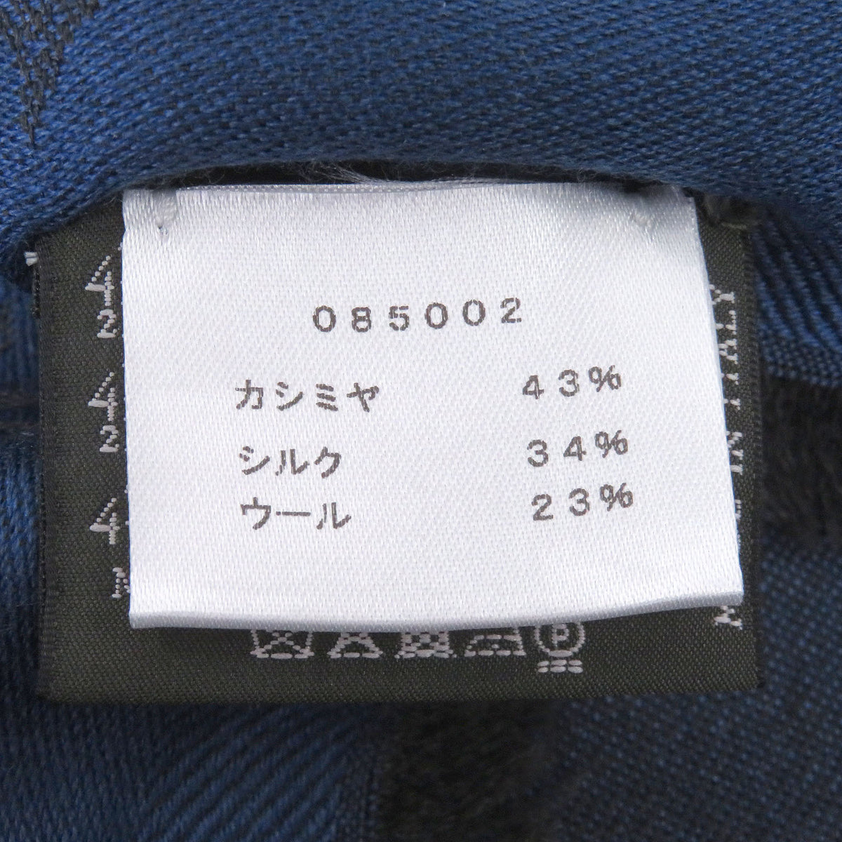 ベルルッティ カリグラフィ フリンジ 大判ショール ストール ブルー メンズ