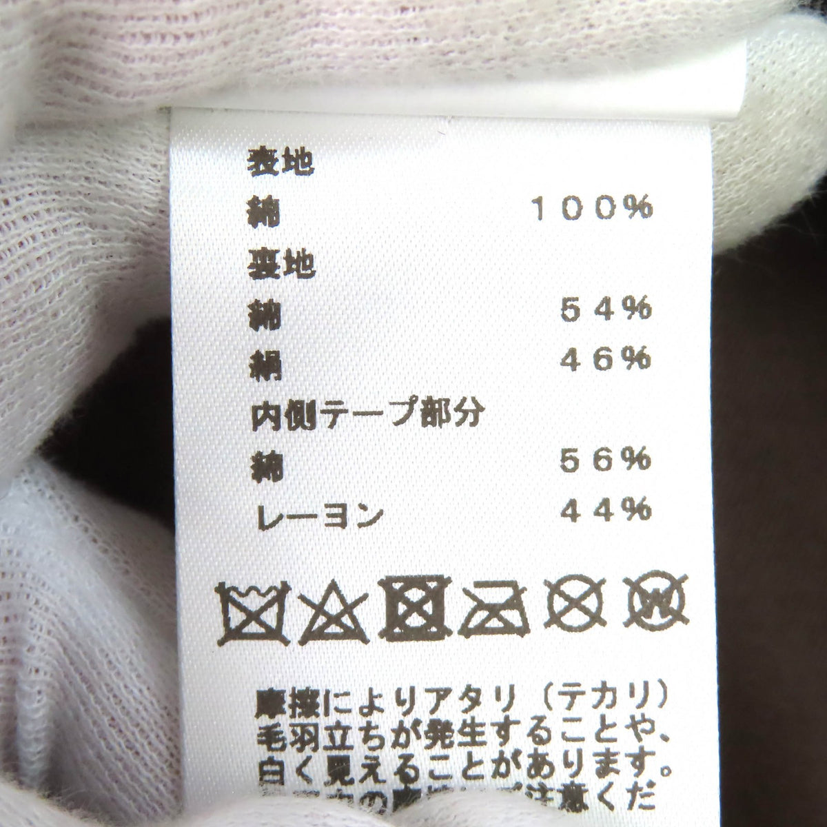 エルメス キャスケット ヴォーバン ヴェルベット バイアスH セリエボタン キャスケット 59 レディース