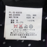 ポールスミスロンドン ロゴ入りボタン シングル チェスターコート ブラック M メンズ