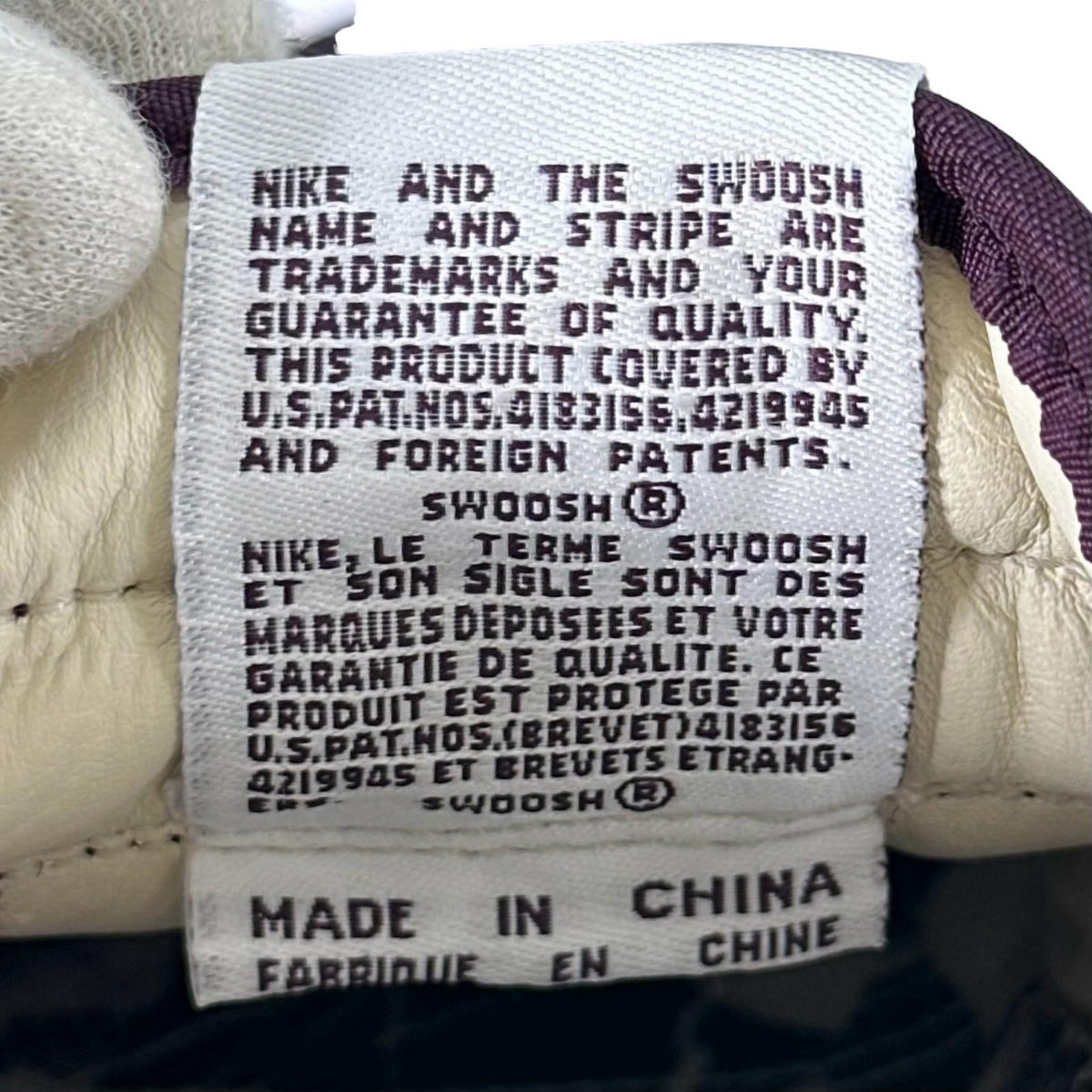 ナイキ Air Force 1 Low Premium BOBBITO GARCIA ローカットスニーカー Aubergine 26 メンズ