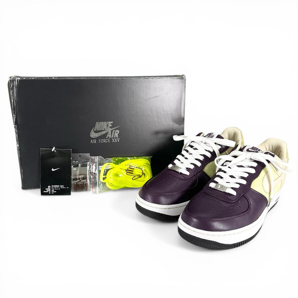 ナイキ Air Force 1 Low Premium BOBBITO GARCIA ローカットスニーカー Aubergine 26 メンズ