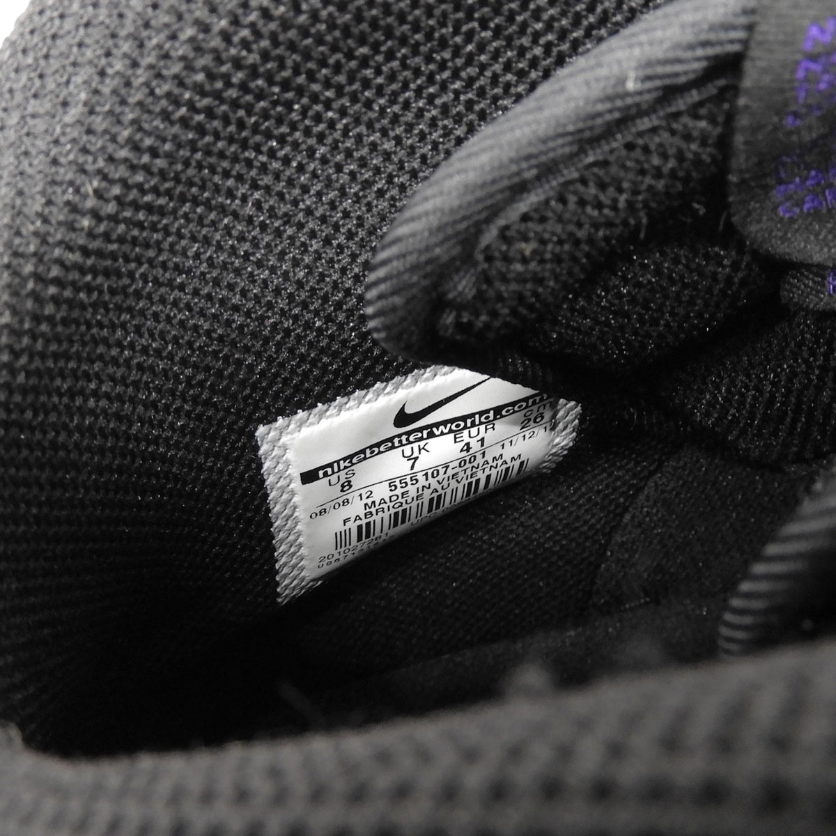 ナイキ AIR FORCE 1 HI CMFT YEAR OF THE SNAKE 干支モデル スネークパターン ハイカットスニーカー ブラック 26 メンズ