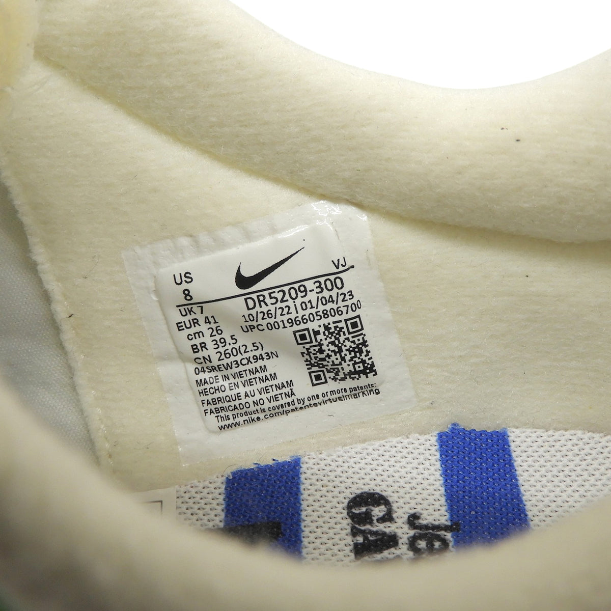 ナイキ Air Woven VaporWaffle NIKE sacai Jean Paul Gaultier ナイキ サカイ ジャンポール ゴルチエ スニーカー マルチ 26 メンズ