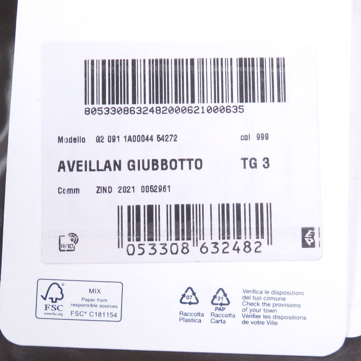 モンクレール AVEILLAN GIUBBOTTO 2WAY ダウンベスト ダウンジャケット カーキ 3 メンズ