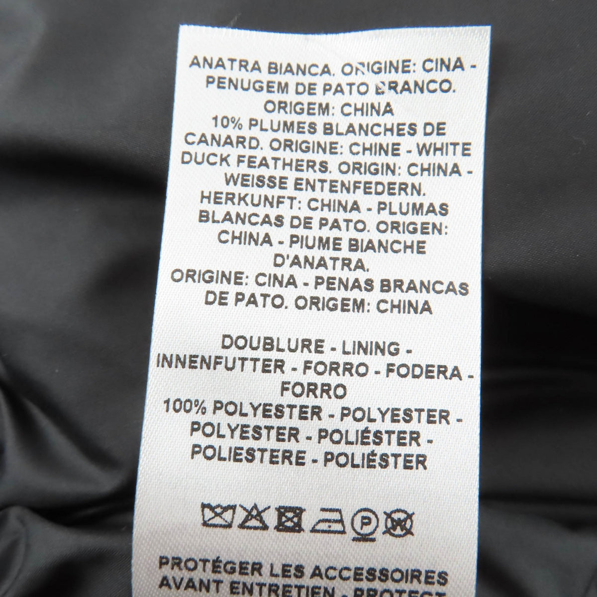 エルメス CLOU DE SELLE ロゴワッペン付 ZIP UP リブ切替 ダウンベスト ブラック 38 レディース