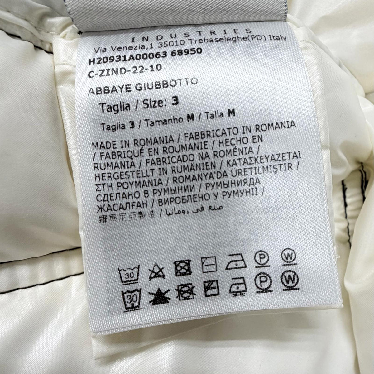 モンクレール ABBAYE フロントロゴ フード付 ZIP UP ダウンジャケット ブラック 3 レディース