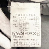 ザ・ノースフェイス MCMURDO PARKA マクマードパーカー ロゴ刺繍 エコファー フード付き ダウンジャケット キャメル S メンズ