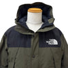 ザ・ノースフェイス Mountain Down Jacket GORE-TEX フーデッド ダウンジャケット カーキ M メンズ