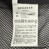 ザ・ノースフェイス Kronos Triclimate Jacket ロゴ入り フーデッド 3WAY ジップアップ マウンテンパーカー ブラック M メンズ 未使用品
