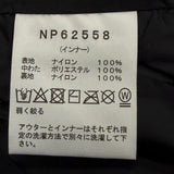 ザ・ノースフェイス Kronos Triclimate Jacket ロゴ入り フーデッド 3WAY ジップアップ マウンテンパーカー ブラック M メンズ 未使用品