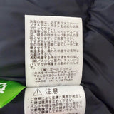 ザ・ノースフェイス Mountain Down Jacket GORE-TEX ダウンジャケット ベージュ L メンズ