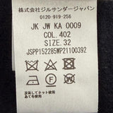 ジルサンダー 紺ブレザー シングルジャケット テーラードジャケット ダークネイビー 32 メンズ