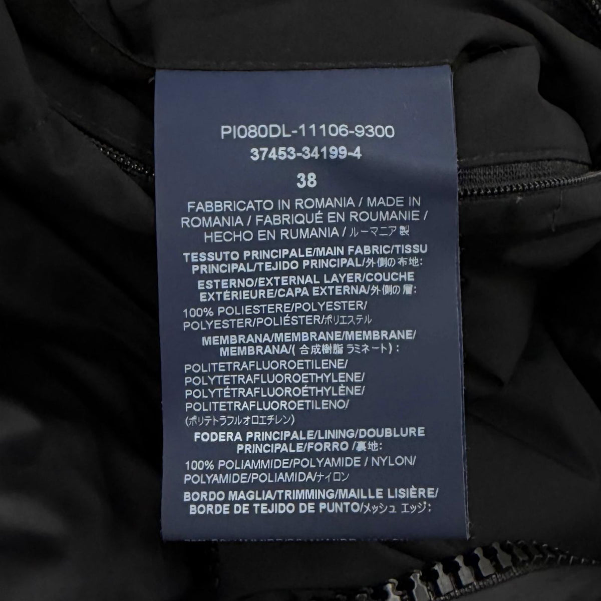 ヘルノ Laminar GORETEX フード付 ロゴ入り ZIP UP ダウンコート ブラック 38 レディース
