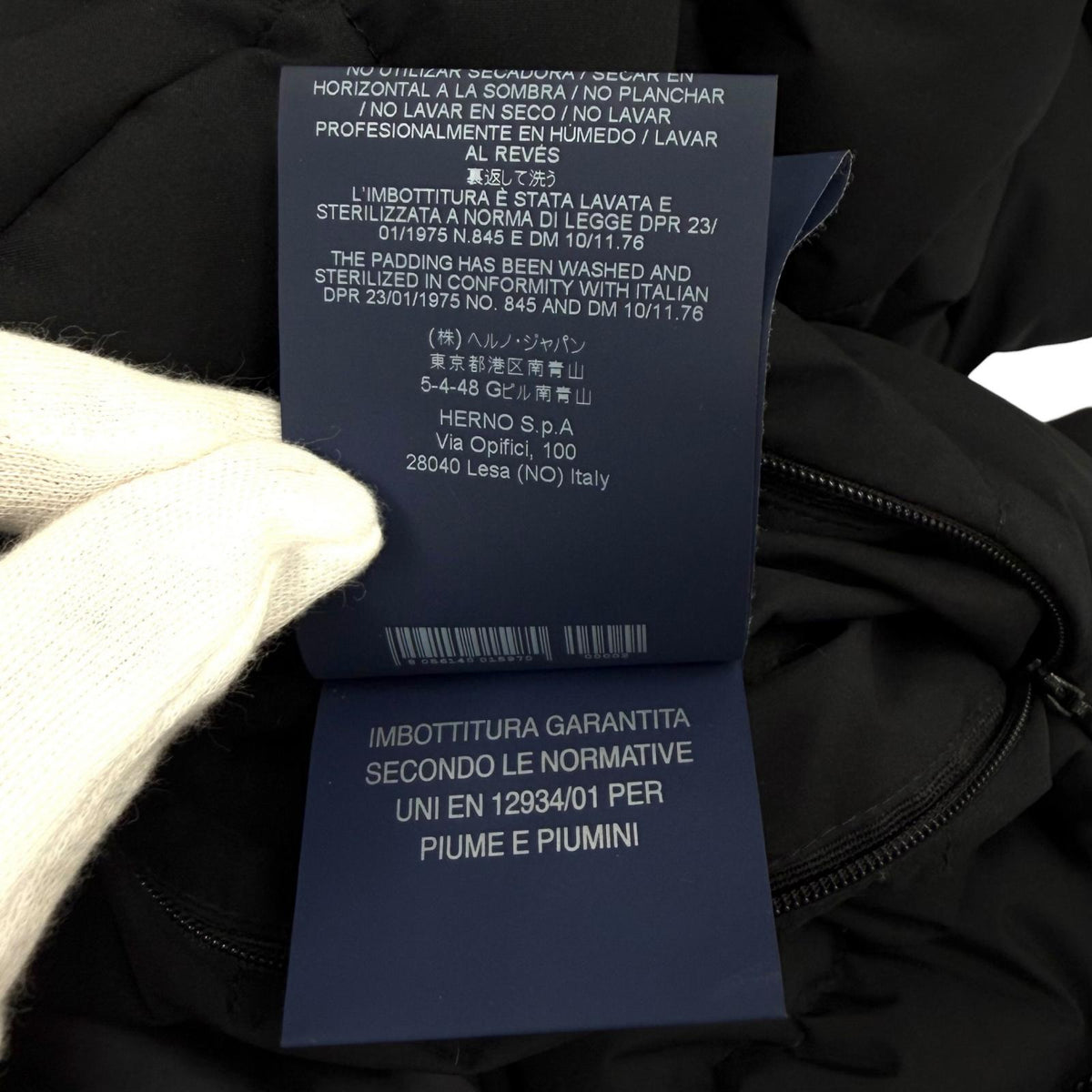 ヘルノ Laminar GORETEX フード付 ロゴ入り ZIP UP ダウンコート ブラック 38 レディース