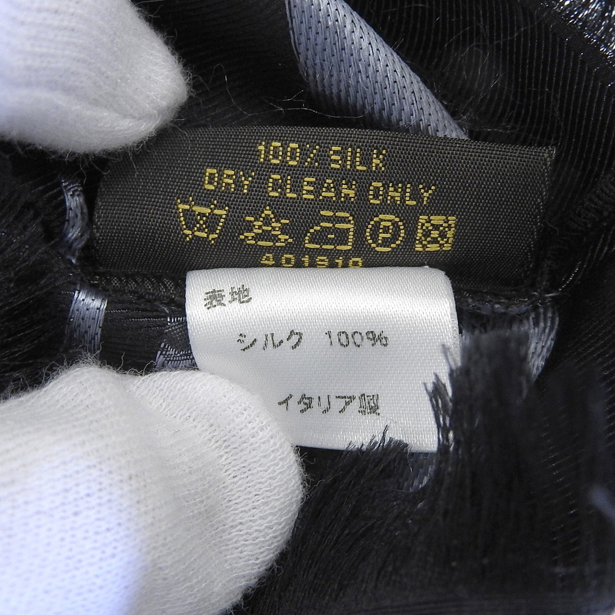 ルイヴィトン シルク100％ シャドーモノグラム ドット柄 フリンジ付 ストール ブラック レディース