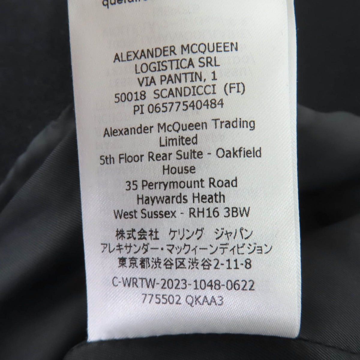 アレキサンダーマックイーン ダブルブレスト コート ブラック 38 レディース