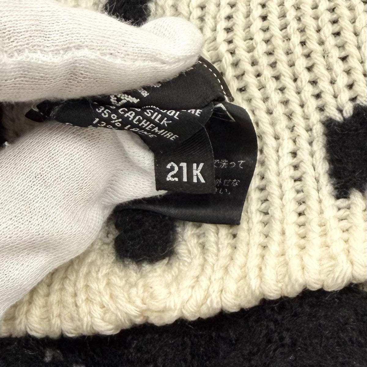 シャネル ロゴデザイン ニットキャップ ブラック ー レディース