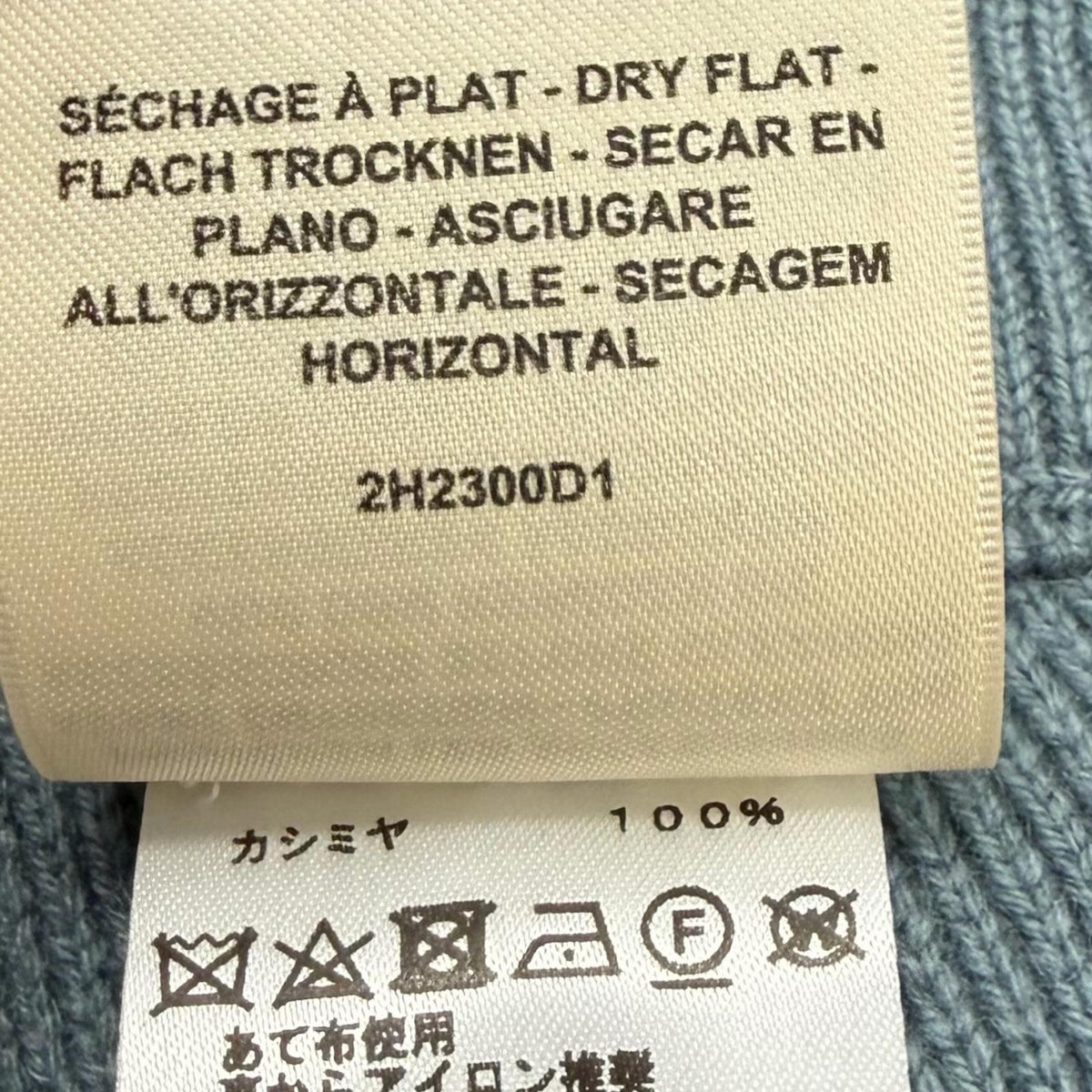 エルメス セリエ金具付き 台形 ニット スカート ブルー 38 レディース