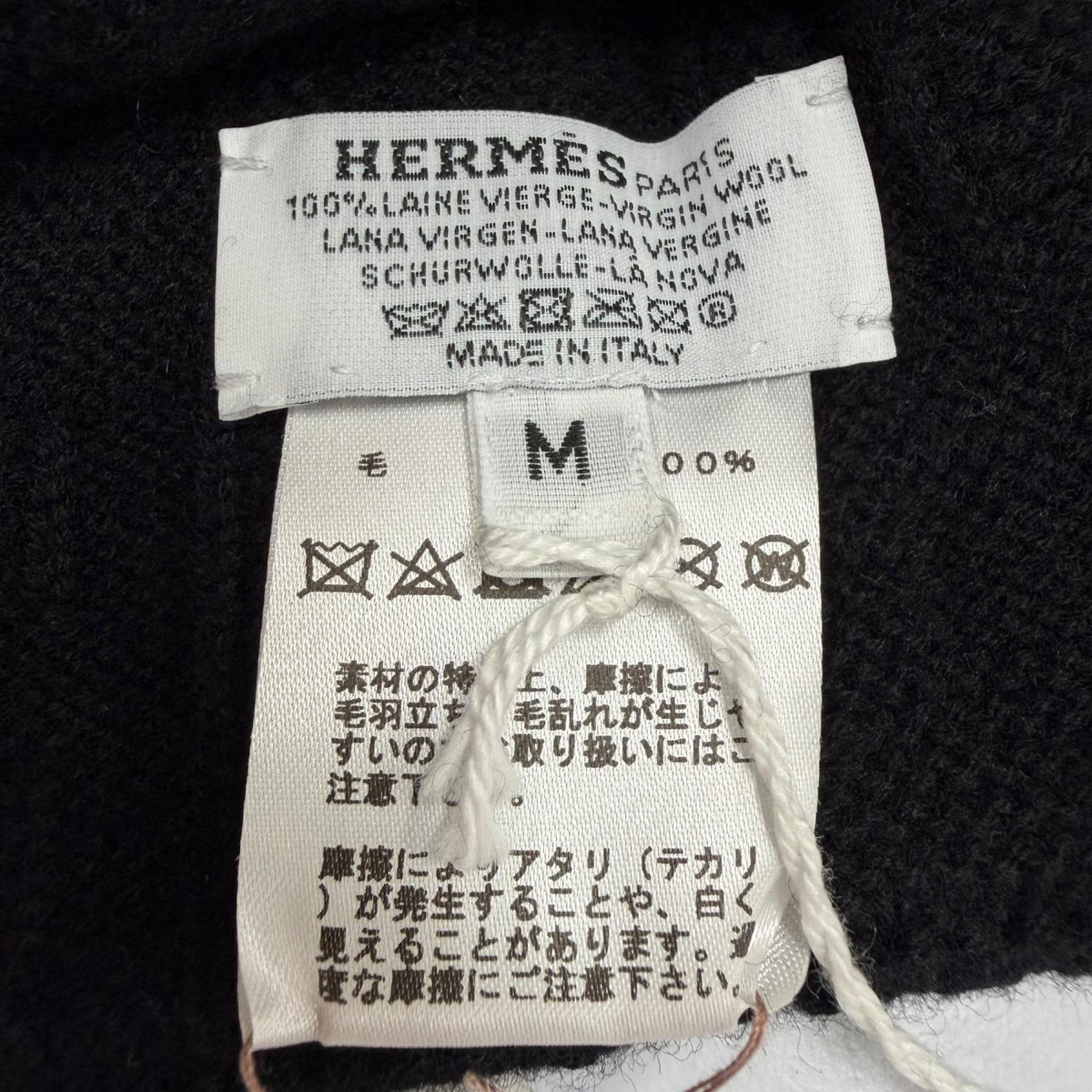 エルメス フレカンス セリエ金具 帽子 ニットキャップ ブラック M メンズ