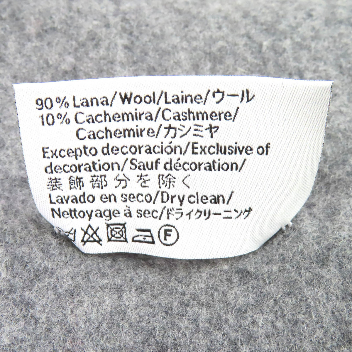 ロエベ アナグラム刺繍 フリンジ ロング マフラー グレー レディース