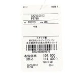 メゾンマルジェラ バニティバッグ ハンドバッグ ブラック レディース 未使用品