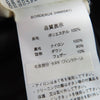 ピレネックス BORDEAUX ラクーンファー・フード付 ZIP UP ダウンコート ブラック 38 レディース