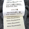 エルメス chess and shadow チェス アンド シャドウ 馬 クルーネック 長袖 ニット セーター ニット グレー XXXL メンズ