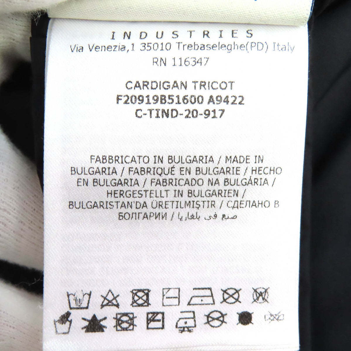 モンクレール CARDIGAN TRICOT フロントロゴ ニット切替 ジップアップ ダウンジャケット ブラック S メンズ