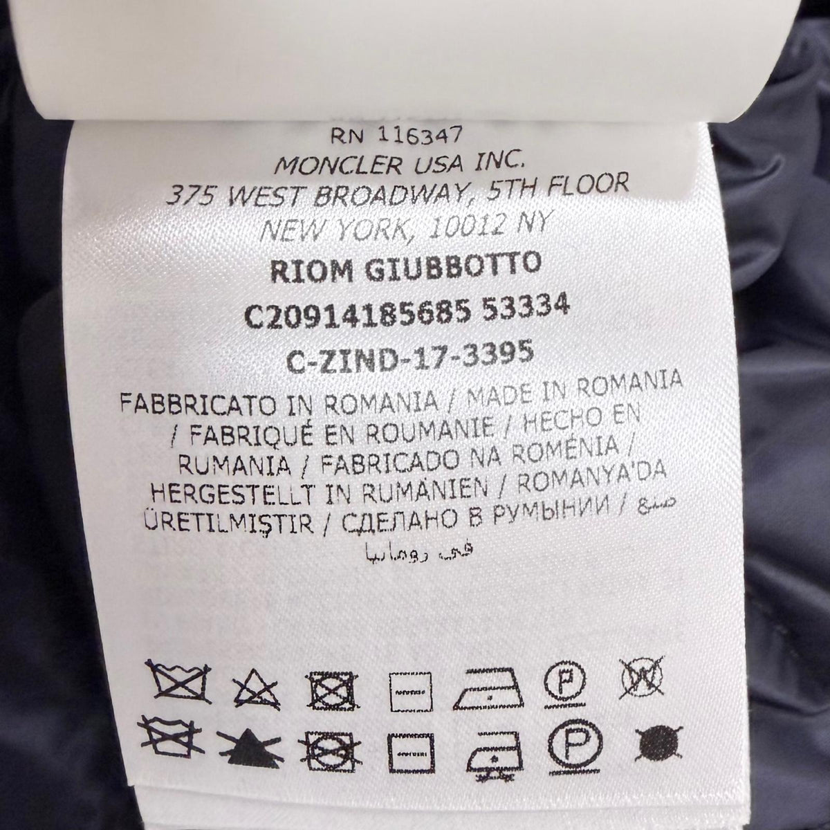 モンクレール RIOM GIUBBOTTO ダウンジャケット ネイビー 2 メンズ