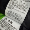 ザ・ノースフェイス Mountain Down Jacket GORE-TEX ロゴ刺繍 フーデッド ダブルジップアップ ダウンジャケット レッド S メンズ 未使用品