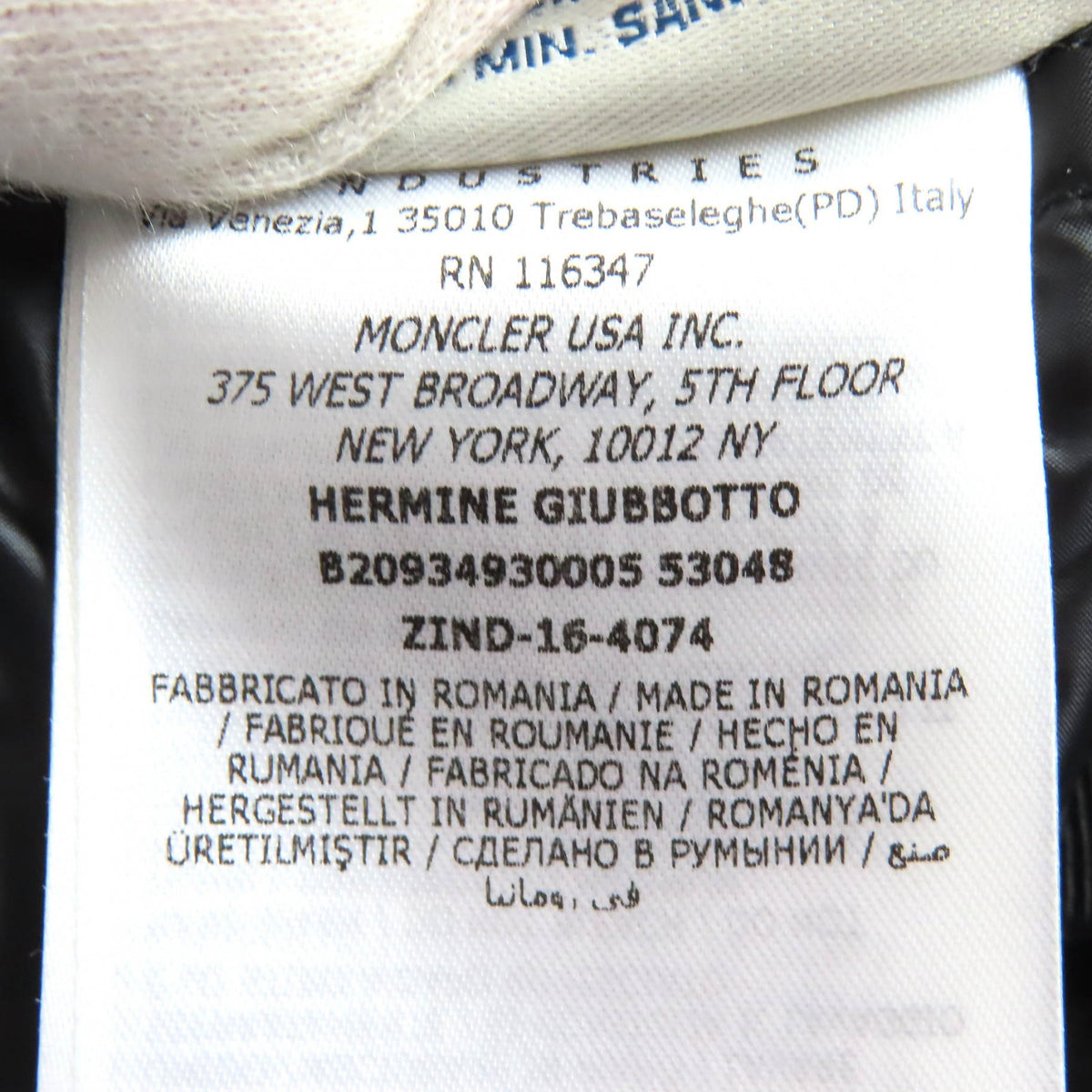 モンクレール HERMINE エルミンヌ ロゴワッペン フード付き ダウンコート ブラック 00 レディース