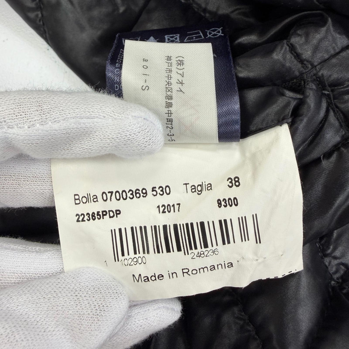 ヘルノ 襟元ファー付 ZIP UP ロング丈 ダウンコート ブラック 38 レディース