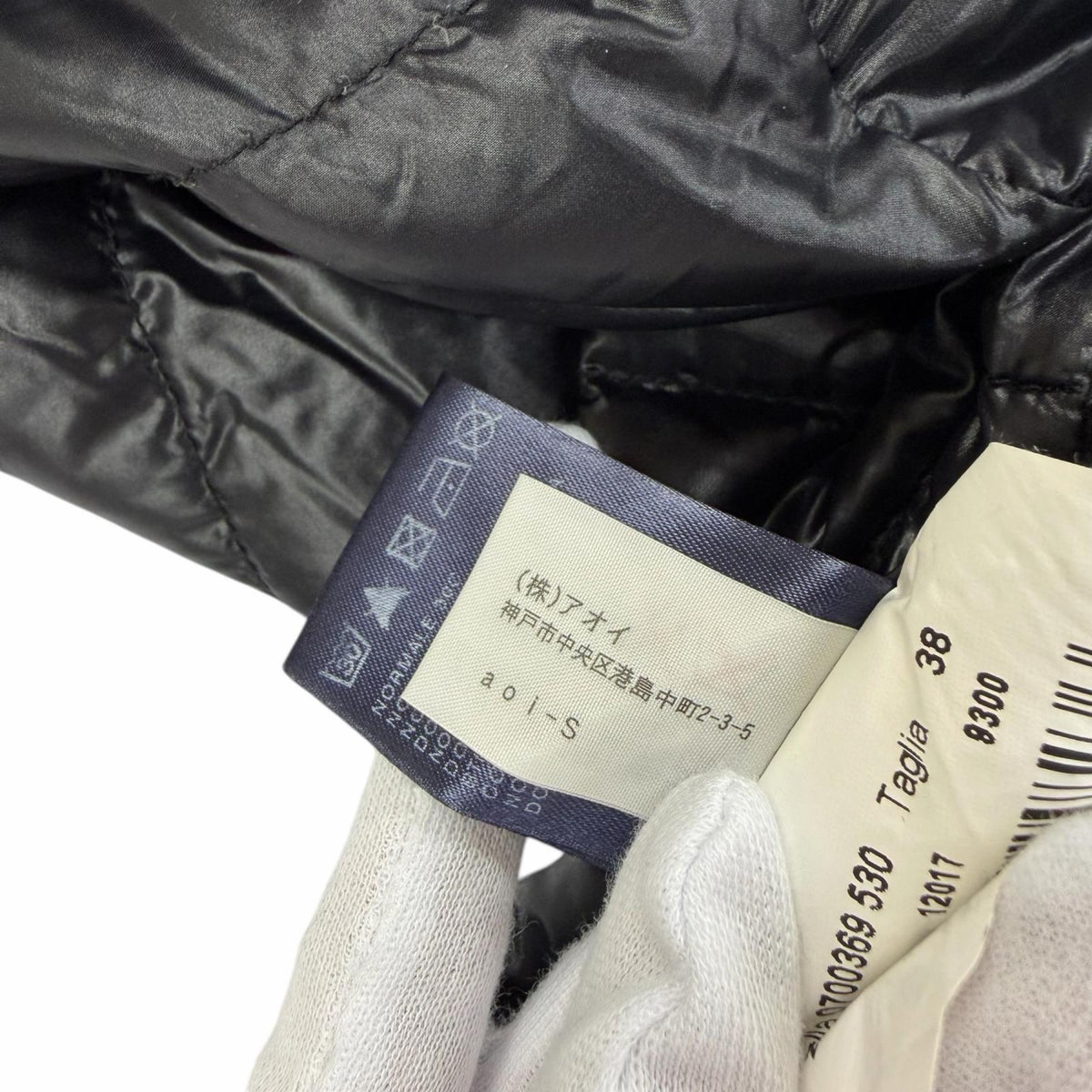 ヘルノ 襟元ファー付 ZIP UP ロング丈 ダウンコート ブラック 38 レディース