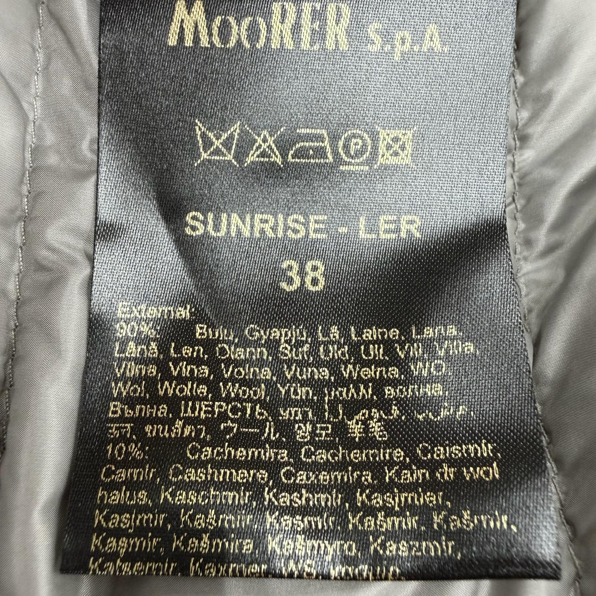 ムーレー SUNRISE LER ダブルジップ ダウンコート グレージュ 38 レディース