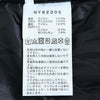 ザ・ノースフェイス Project Insulation Jacket 中綿入り ジャケット ブラック M メンズ
